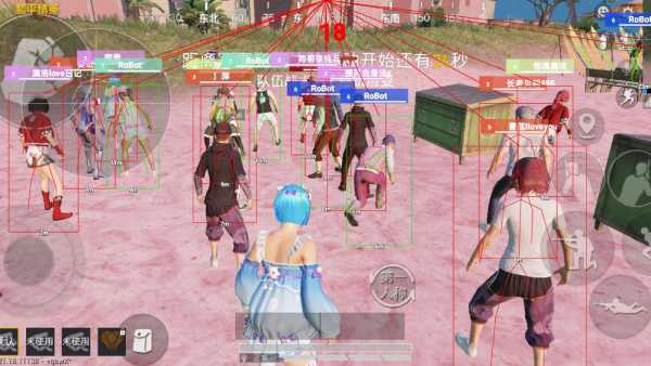 和平精英辅助【骑士直装】【雷神直装】范围打击 雷达预警 皮肤美化  掩体变色 漏打追踪 范围追踪