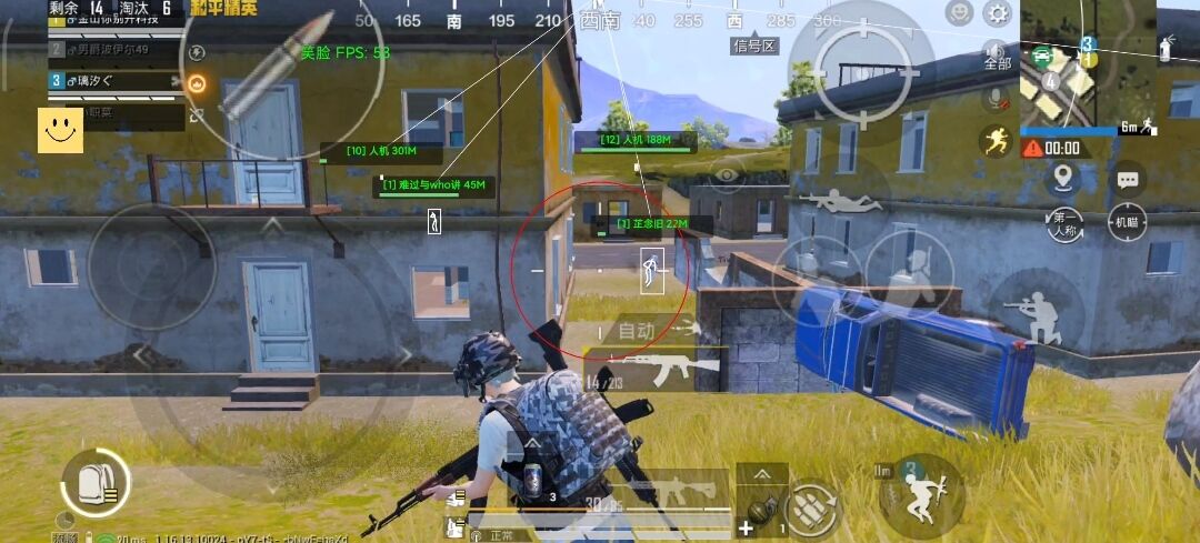 维持游戏健康:和平精英开发团队如何与社区合